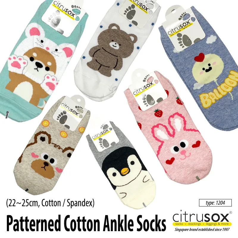 Cute Cartoon Ankle Socks [2 Pairs]